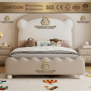 เฟอร์นิเจอร์ห้องเด็กสไตล์ครีม เตีย<span class=keywords><strong>ง</strong></span>คู่หุ้มเบาะไร้เสีย<span class=keywords><strong>ง</strong></span>รบกวน รูปทรงสัตว์น่ารัก สำหรับพื้นที่ขนาดเล็ก เตีย<span class=keywords><strong>ง</strong></span>เด็ก - Product Image 1