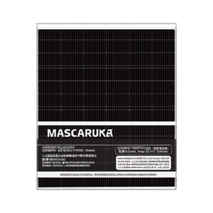 Panneau solaire Qsuper QS195U - Product Image 2