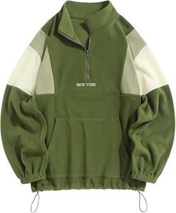Sweat-shirt en polaire moelleux pour homme avec logo personnalisé en gros, nouveau design, service OEM, style et couleur personnalisés, sweat-shirts au meilleur prix - Product Image 1