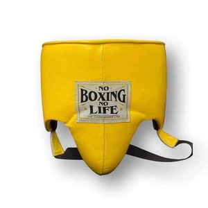High Quality Yellow Color No Boxing No Life Sparring Set Genuine Leather Training Gloves Adjustable <b>Strap</b> Headgear Groin Guard - Product Image 2