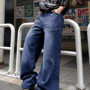 2025 bonne qualité élégant vêtements pour hommes Denim pantalon vente chaude le plus élégant Vintage Design hommes surdimensionné Denim pantalon - Product Image 4