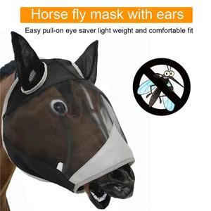 หน้ากากป้องกันแบบตาข่ายเต็มหน้าสำหรับใช้ในการขี่ม้าหน้ากากป้องกันหูและดวงตาระบายอากาศได้ - Product Image 3