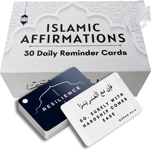 Cartes d'affirmations islamiques, 30 rappels quotidiens, Coran spirituel, décoration islamique anglaise, cadeau du Ramadan et <span class=keywords><strong>de</strong></span> <span class=keywords><strong>l</strong></span>'Aïd, cartes flash pour apprendre <span class=keywords><strong>l</strong></span>'arabe - Product Image 2