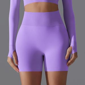 Wholesale <b>White</b> Blank Workout Athletic Active Wear Seamless Lifting Sports Fitness Plus Size <b>Women's</b> Gym Yoga Shorts - Product Image 1