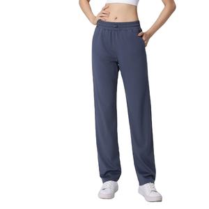 Active Wear Pantalons de survêtement pour femmes Eco Friendly Mid Rise Flat Front Joggers for Yoga Pantalons de survêtement pour femmes - Product Image 1
