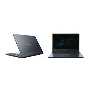 Compra al por Mayor en Línea de Computadoras Portátiles Dynabook Usadas para Diseñadores Gráficos, Core I5-1135G7, 16 GB de RAM, Windows 11, Pantalla de 14 Pulgadas, Grado Alto - Product Image 1