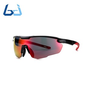 Borjye J186 Emballage client Lunettes de sécurité laser - Product Image 3