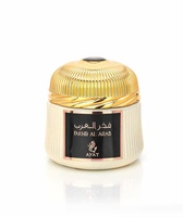 Bakhoor FAKHR AL ARAB 70g par AYAT, désodorisant d'ambiance arabe original de Dubaï pour la maison, fabriqué aux Émirats arabes unis