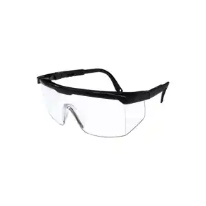 P650安全眼镜主要用于实验室和医疗用侧防护安全眼镜