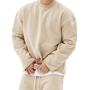 Nueva sudadera deportiva con logotipo personalizado Hip Hop suelta para hombre, ropa de calle de ocio, jersey para correr, sudadera desgastada de manga larga 2026 - Product Image 2