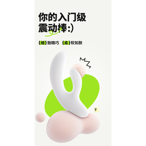 Paquete de 48 Vibradores de Nivel Básico para Mujeres, Juguete Sexual para Adultos para Placer y Autoestimulación - Product Image 6