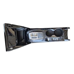 Consola Central para PEUGEOT 2008 (19>) Serie - Product Image 1