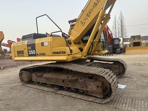 รถขุดไฮดรอลิก Komatsu PC240-8 แบบตีนตะขาบ รุ่นปี 2023 ราคาถูก ลดล้างสต็อก ประสิทธิภาพเยี่ยม อะไหล่หลัก - Product Image 5