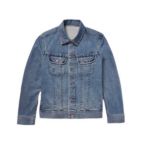 Chaqueta de mezclilla informal para hombre de alta calidad Tendencia de primavera y otoño con proveedor de chaquetas de mezclilla de estilo Hip Hop de ajuste suelto - Product Image 3