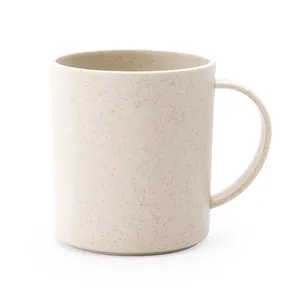 Tazza in Bambù Personalizzabile Barumini, Articoli Promozionali per Bevande - Product Image 1