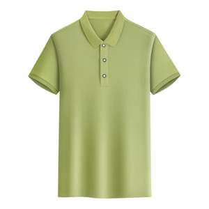 Polo de color personalizado liso para hombre, camiseta de mezcla de algodón informal de manga corta con cuello, ropa informal perfecta - Product Image 3