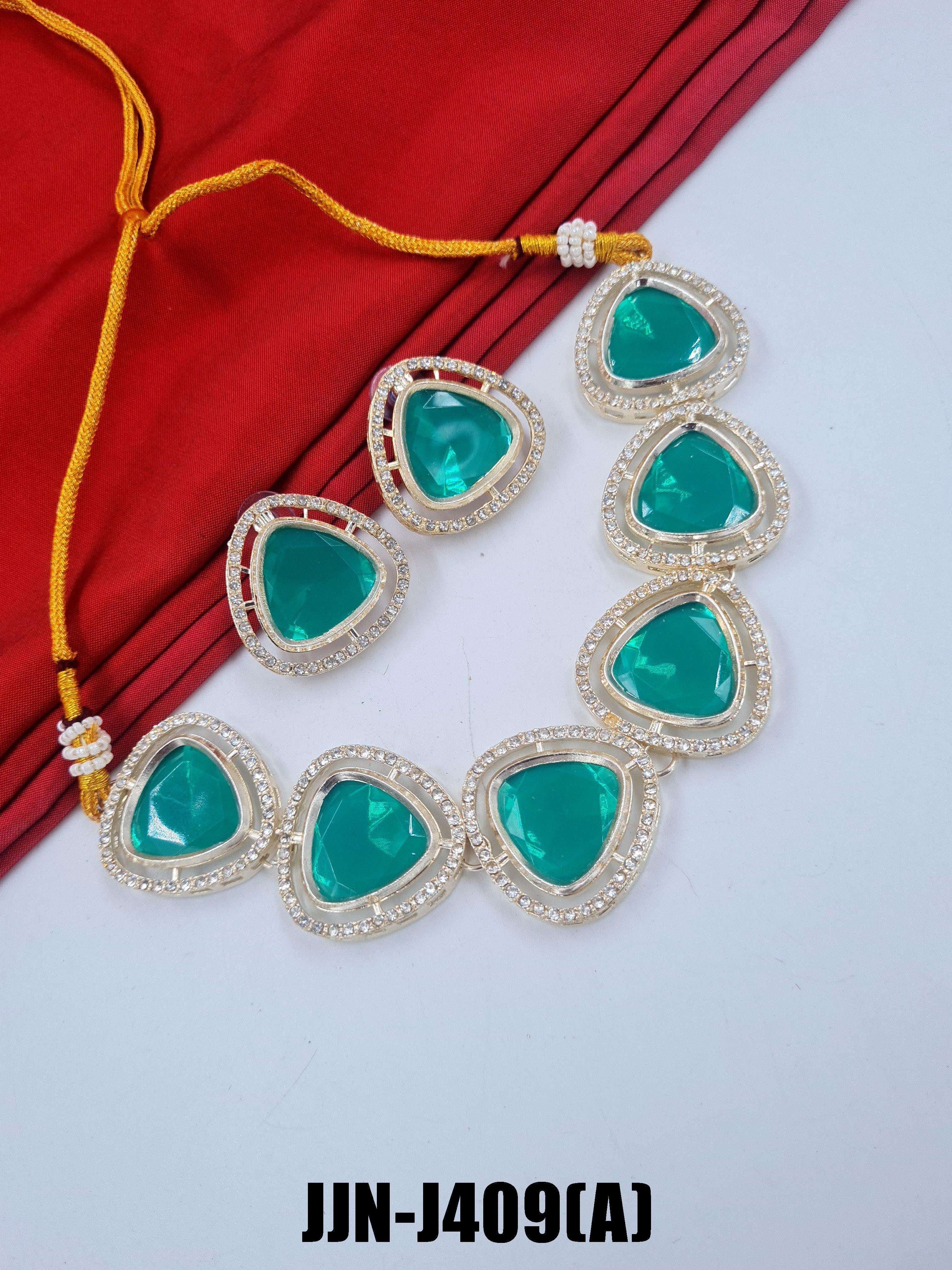 สีเขียว