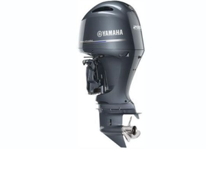 NOUVEAU Moteur hors-bord 4 temps 225 CV avec arbre extra long pour usage marin et nautique, compatible électrique et essence - Product Image 1