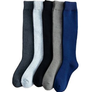 Chaussettes en coton épaisses et chaudes pour hommes, hauteur genou, pour l'hiver - Chaussettes longues noires décontractées de haute qualité pour le froid - Product Image 1