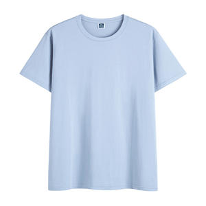 OEM Customized 200g Garment Dyed 100% Cotton Short Sleeve Round Neck Men's <b>T</b>-<b>Shirt</b> Blank Advertising <b>Shirt</b> - Product Image 1