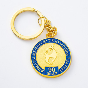 Porte-clés en métal personnalisé avec peinture émaillée, porte-clés promotionnel créatif pour entreprise - Product Image 1