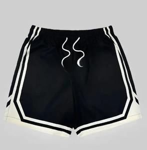 Pantalones cortos deportivos unisex para correr | Estampado Retro Lavado Color sólido Poliéster | Pantalones de playa transpirables de secado rápido de talla grande - Product Image 1