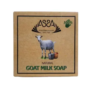 Meilleure vente de savon de bain biologique au lait de chèvre, purifiant la peau, blanchissant, fait à la main, direct du producteur l, vente en gros, 2022