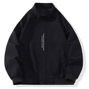 Nueva Chaqueta Cortavientos Impermeable para Hombre de Otoño - Chaqueta Cortavientos Informal Ligera de Color Personalizado para Hombre - Product Image 6