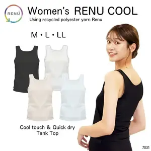 Wholesale Best Manufacturer Women Camisole Personalized Tank Tops