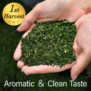 Sencha biologique, de Kyoto Uji, Japon, vente en gros, marque privée - Product Image 1