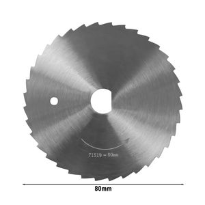 Lame de découpe ronde dentelée - 80 mm - pour trancheuse à kebab DSA80S - Product Image 2