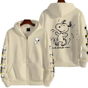 Sweat à capuche à fermeture éclair automne/hiver pour hommes, mode décontractée, sport, couple, grande taille - Product Image 1