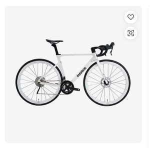 Vélo de route CTRr-2026 abordable à vendre - Product Image 1