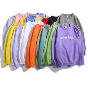 2023 Top Trending Oversize Crewneck Solid 100% Sudadera de algodón para hombres y mujeres Logotipo personalizable Invierno - Product Image 1