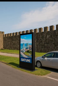 Aiyos Totem de signalisation numérique double face 75 ''IP55 2500nits Android pour jardin botanique galerie d'art studio de cinéma - Product Image 4