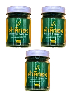 Samleethong ครีมสมุนไพรแท้จากไทยสกัดสูตรธรรมชาติผลิตจากฟิลิปปินส์ไวโอเล็ตบรรเทาอาการปวด - Product Image 5