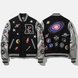 Vestes universitaires en mélange de laine de qualité supérieure Broderie personnalisée Manches en cuir quantité minimale de commande bas 20 pour les marques - Product Image 6