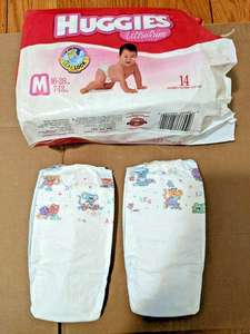 Pañales Huggies al por mayor con calidad premium y protección superior contra la humedad. Económicos al comprar en grandes cantidades. - Product Image 5