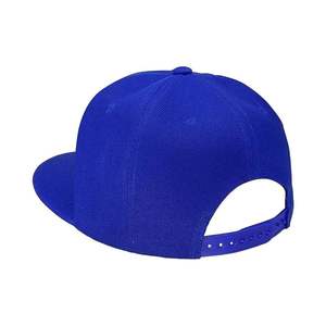 Vente en gros de haute qualité structuré Snapback chapeau couleur unie plaine casquette bord plat chapeaux Snapback fermeture logo personnalisé Vietnam usine - Product Image 3