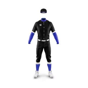 Uniformes de Béisbol Personalizados de Fábrica OEM, Transpirables, 100% Poliéster, de Secado Rápido, con Estampado por Transferencia de Calor, Tallas Grandes para Adultos - Product Image 6