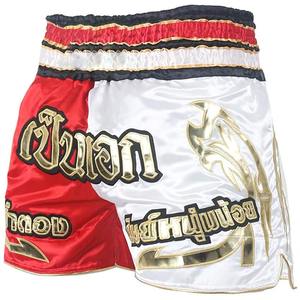 กางเกงมวย MMA แบบมวยไทยขาสั้นแบบพรีเมี่ยมทำจากโพลีเอสเตอร์100% ใส่สบายระบายอากาศได้ดีใช้ได้ทั้งชายและหญิง - Product Image 3