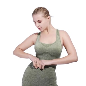 Ensemble de vêtements de yoga nu, soutien-gorge de sport imperméable pour femmes - Soutien-gorge de sport pour la course à pied avec soutien anti-choc - Product Image 1