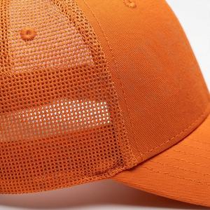 หมวกฮิปฮอปปีกแบนปรับได้ หมวกเบสบอลปักโลโก้ตามสั่ง สีสันสดใส แฟชั่น หมวกแก๊ปแบบ Snapback - Product Image 5