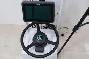 Sistema de Dirección Automática para Tractor, para Uso Agrícola, Navegación GPS, Monitoreo Remoto, Conducción Automática, Garantía de 2 Años, Certificado - Product Image 2