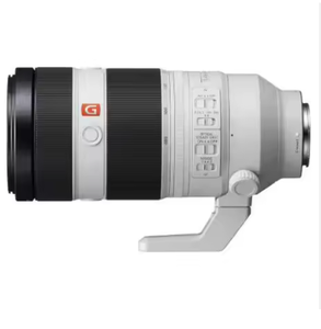Objectif le plus vendu pour reflex numérique plein format EF 70-200 24-70mm F-4L IS USM - Kit d'objectifs - 30,4MP - Vidéo 4K - Product Image 4