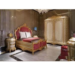 Ensemble de meubles de chambre à coucher sculptés à la main de style victorien meubles de chambre à coucher faits à la main exquis meubles de chambre à coucher sculptés à la main royaux - Product Image 1