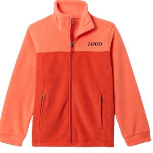 Custom Logo Design Color Block <b>Sweatshirt</b> With Wholesale Rate For Bulk Buyers Full Sleeves <b>Zip</b> Closure Fleece Material For Boys - Product Image 1