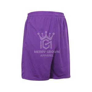 Top prix short de basket-ball 100% short de basket-ball en polyester short de basket-ball de haute qualité pour la vente en ligne - Product Image 3