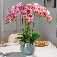 Bunga Anggrek Phalaenopsis Palsu Sutra dalam Pot, Realistis, Warna Putih, dengan Tanaman Hijau dan Pot Plastik Emas, Modern, Ramah Lingkungan