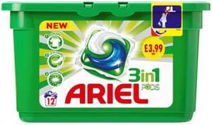 Gain Flings แพ็คผงซักฟอกซักผ้าพร้อม oxi Boost และสำหรับกลิ่นลมแสงจันทร์60จำนวน10กรัมซิลิโคน - Product Image 3